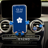 车载手架女士车上手固定器车内导航支架创意爱新款