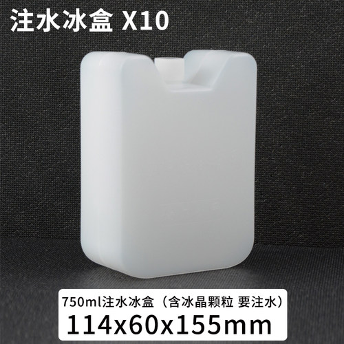 大闸蟹礼盒包盒螃蟹端阳澄湖鲜醉蟹帝王蟹泡沫箱