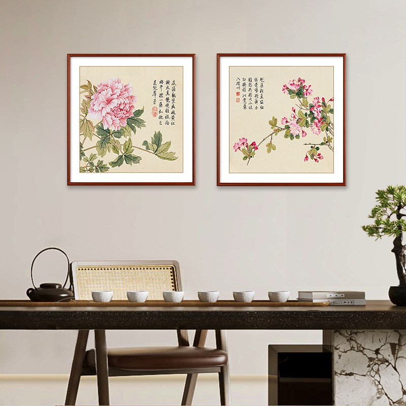 董浩牡丹卉客厅书房茶室玄关新国画名装饰画走廊挂画