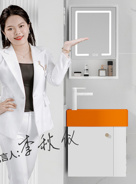 小户型挂墙式实木浴室柜左右橙色盆洗漱台迷你洗手池洗手盆脸面盆