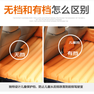 汽车床垫车载气垫床车内睡床旅行床轿车后充气床越野车后座睡垫