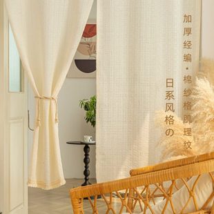 卧室厨房帘子棉麻 遮阳隔断帘门帘飘窗窗帘亚麻半帘遮挡入户门日式