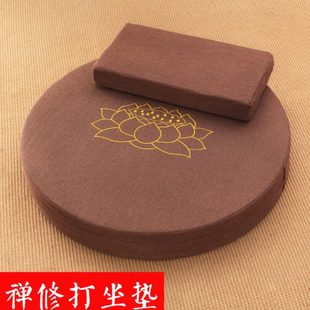 蒲团地上坐垫家用打坐垫莲花垫跪禅修垫可拆洗拜垫拜佛垫榻榻米