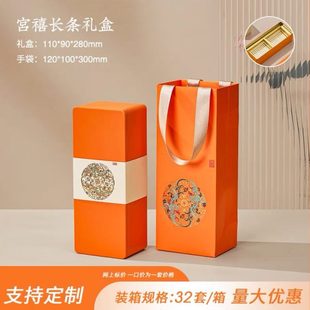 小方盒子茶茶包叶片小包装 铁盒包装 盒定制盒叶片茶茶饼干片盒24空