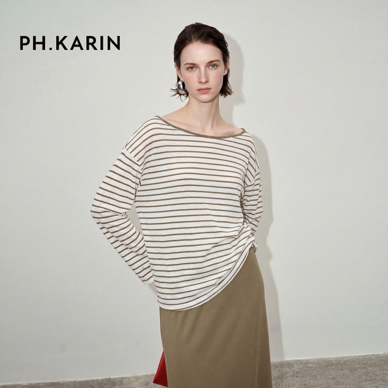 PH Karin条纹T恤吊带连衣裙两件套女夏休闲显瘦温柔风气质长裙图片