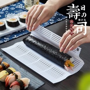 米饭厨房竹帘自制塑料寿司工具紫菜料理卷饭寿司家用包模具不粘