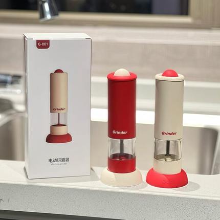 研磨食品级海盐胡椒研磨器电动红色调料瓶黑胡椒