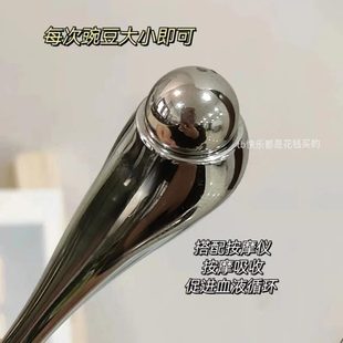 眼部按摩勺金屬鯨魚小按摩儀工具棒銀質挖眼霜導入棒棒美容涂抹面