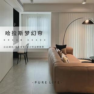 客厅阳台窗帘梦幻帘哈纳斯帘白色竖百叶帘遮光防晒垂直帘 2021新款
