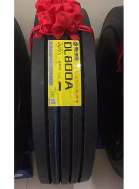 大力士8 9 10 11 12 295 315/80R22.5 215 235/75R17.5全钢丝轮胎