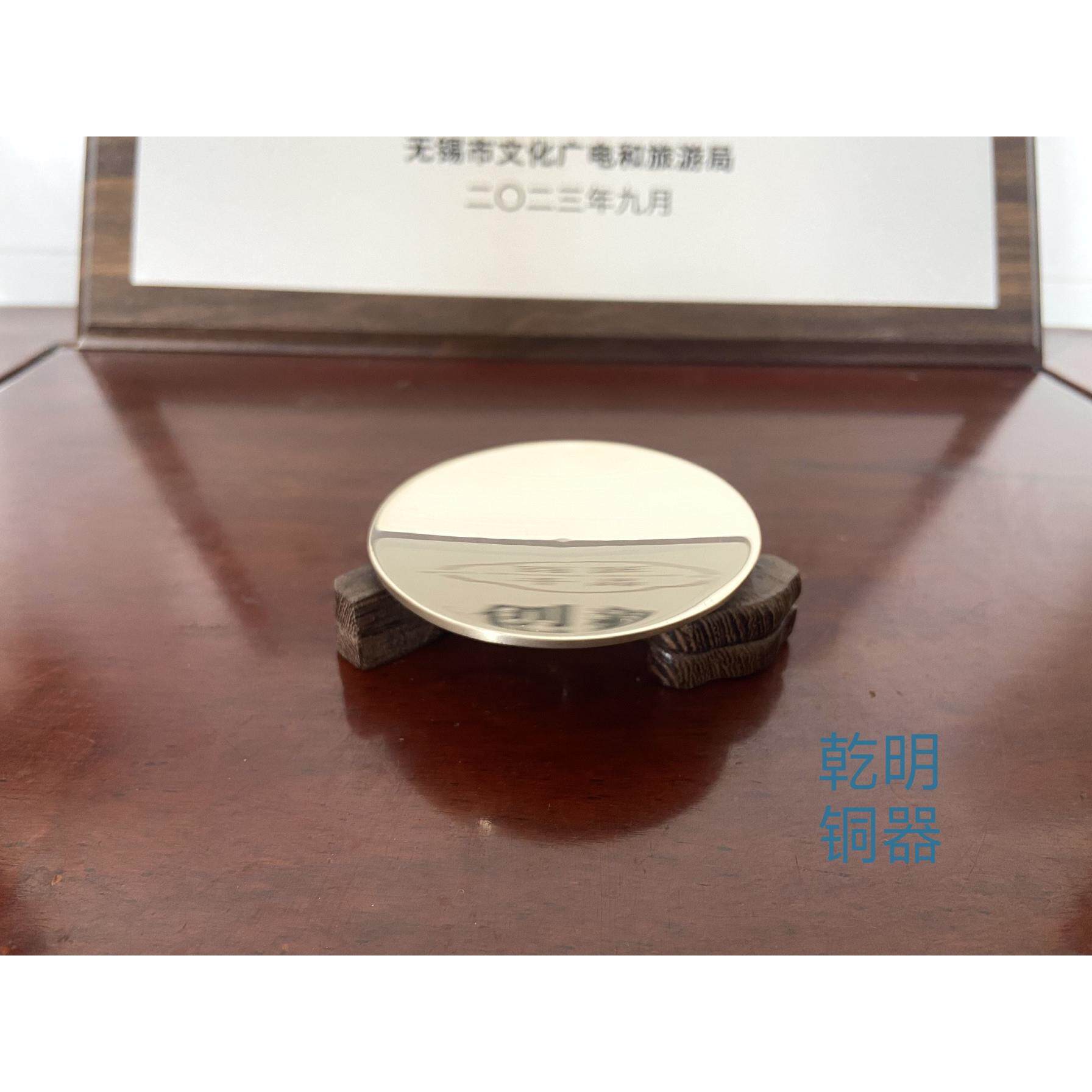 青铜阳燧镜非遗覆制丙午镜龙纹阳燧铜镜