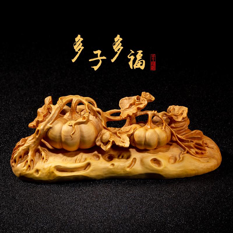 黄杨木雕手把件中式家居装饰创意手工雕刻工艺品丰收南瓜文玩摆件