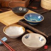 仿古4.5英寸6寸10个装 中式 老式 斗笠碗陶瓷复古酒碗粗陶斗碗小家用