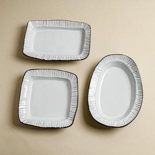 纯色不规则创意椭圆盘子浅盘汤碗 北欧浮雕陶瓷餐具高级感轻奢套装