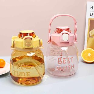 吸管大容量大肚水杯手提可携式儿童水壶学生高颜值水壶塑料杯耐高