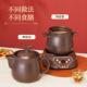 全自动两件式 电炖锅煲汤炖锅煮粥熬粥家用插电汤煲陶瓷沙锅电砂锅