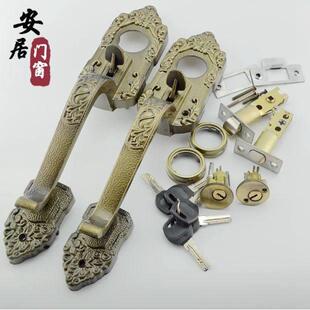 罗普斯金门锁老式铝合金门把手彷青古铜拉手锁按压锁芯配件加厚