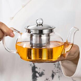 玻璃功夫泡茶壶加厚泡茶壶煮茶器耐热过滤单壶茶壶大容量电陶炉