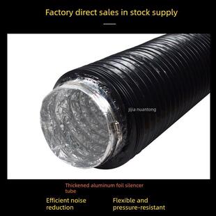 中央空调新风消声器软管消声器万向风道风扇消声器消声软管