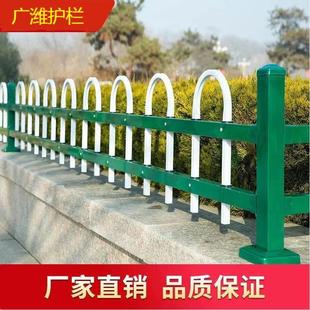 锌钢草坪护栏户外绿化带隔离栅栏铁艺花园围栏金属方管花坛栏杆