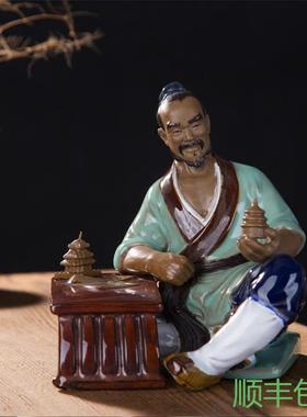 陶瓷人物雕塑多宝阁玄关摆件客厅书房家具店摆设木匠始祖鲁班包邮