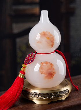 石诚记葫芦铜玉创意礼品客厅电视柜酒柜摆设天然石