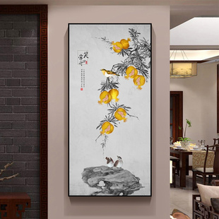 新竖入户玄关装饰进门过道挂壁画五福临门笑口常硕果累累