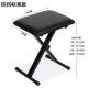 调节升级两用款 踏办公室垫脚凳午休升降钢琴凳脚踏凳搁脚凳