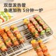 电烧烤炉烧烤架电烤盘炉子无烟烤肉烤串架子电烤炉烧烤盘