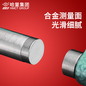 哈量外径千分尺械千分尺精度分离丝螺旋测微仪器