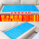 新款 夏降温垫软冰凝胶冰垫坐垫宿舍制冷床垫学生办公室沙发垫