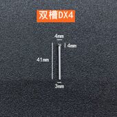 钨钢合金旋转锉金属打磨头球形木工小电磨雕刻刀铣刀