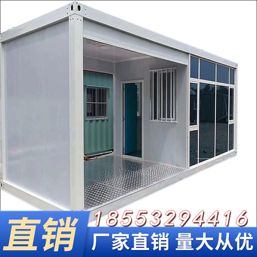 集箱房子住钢结构房屋活动板房组拆青岛日照岗亭
