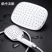 顶喷洒两件装 沐浴洗澡塑料莲蓬头 大出水无压欧式