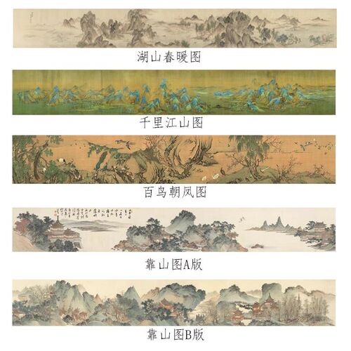 新古典长条腰线宋式美学中古风画图库墙布壁画墙纸壁纸