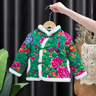 反季儿童棉服宝宝新款东北大花袄冬装男女童冬季外套小孩棉袄加厚