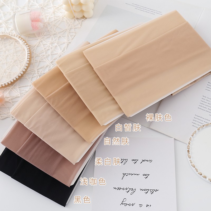 猫爪袜光腿神器肉色自然丝袜女薄款jk夏天隐形连裤袜防勾丝春秋款