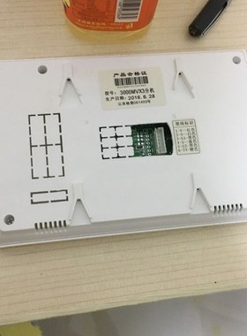 佛安特3000MVX3分机楼宇对讲机可视门铃电话背板挂架挂板