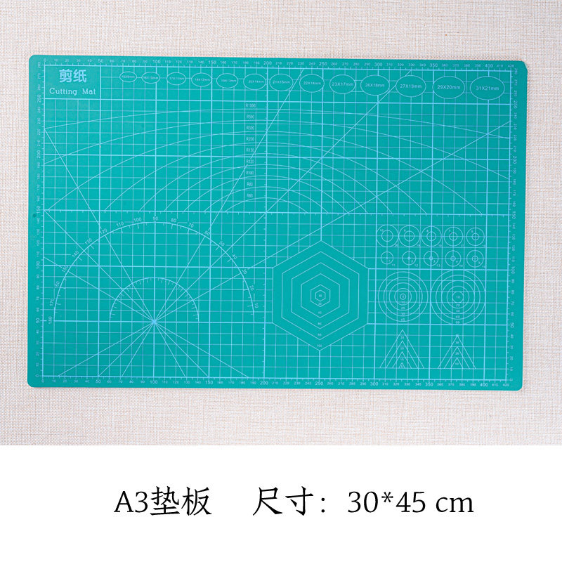 剪纸刻板垫板切割垫板软手工学生专用雕刻刀A4 A3 手帐美工刀套装