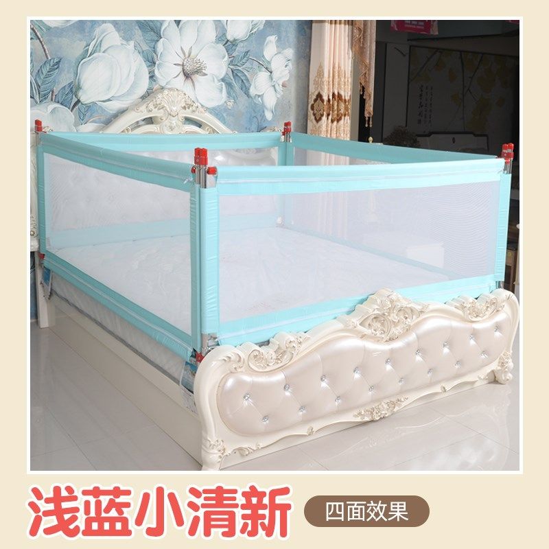 燊亿婴儿床防掉床围栏防摔防护栏儿童床上床边挡板宝宝床护栏围栏,婴童用品,床护栏,淘宝优惠券,粉丝福利购,淘宝优惠卷