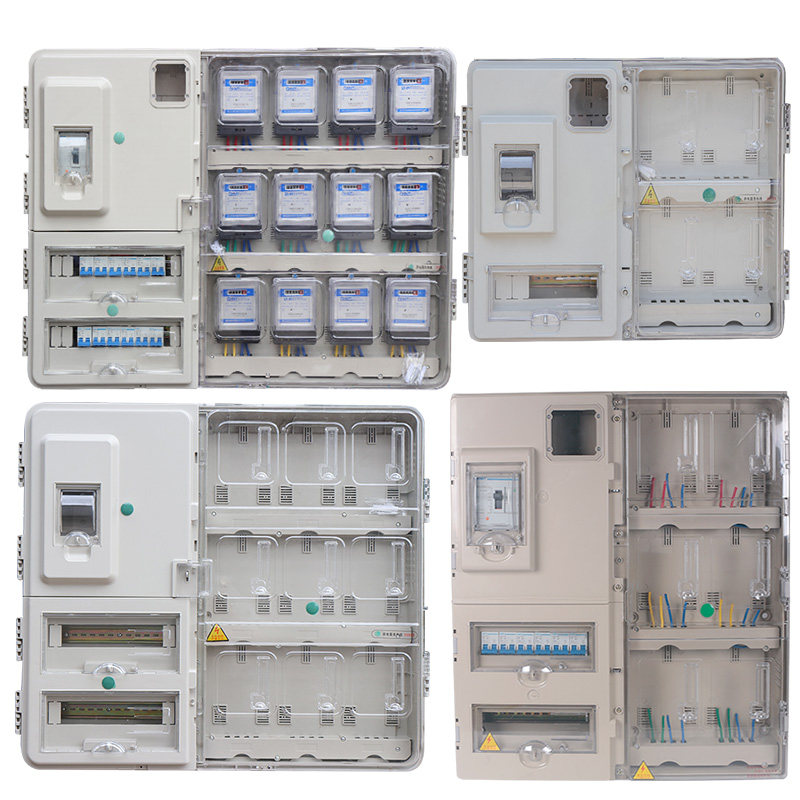 4户电表箱单相24位防水9明装12成套15透明16塑料成套户外15电表盒,五金/工具,电表,淘宝优惠券,粉丝福利购,淘宝优惠卷
