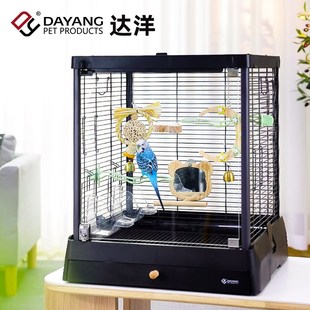 达洋直营全景玻璃观赏鹦鹉鸟笼子304不锈钢家用别墅虎皮玄凤B5001