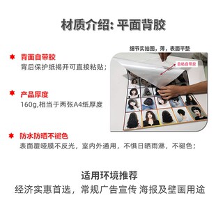 十大将军伟人画像开国十大元帅一代元戎室内装饰贴画年画海报墙画