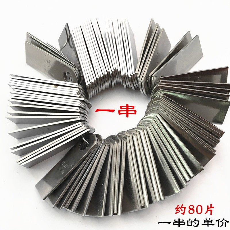 国标304不锈钢耳仔圆孔直耳片防盗网门窗安装焊接固定片金属 吊片,基础建材,其它,淘宝优惠券,粉丝福利购,淘宝优惠卷