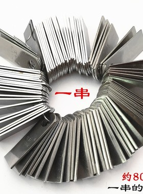 国标304不锈钢耳仔圆孔直耳片防盗网门窗安装焊接固定片金属 吊片