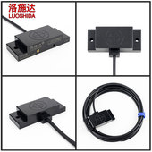 包邮 Q20方型电容式 位移距离金属塑料液体接近开关感应传感器2020