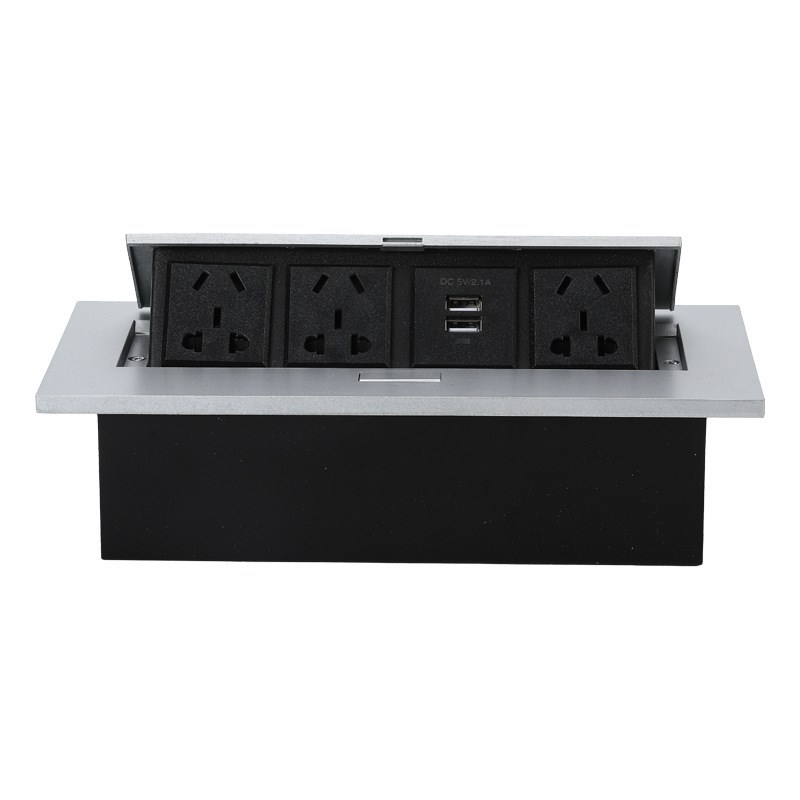 翻盖铝合金多功能线盒办公台会议桌面多媒体电源插座嵌入式多媒体