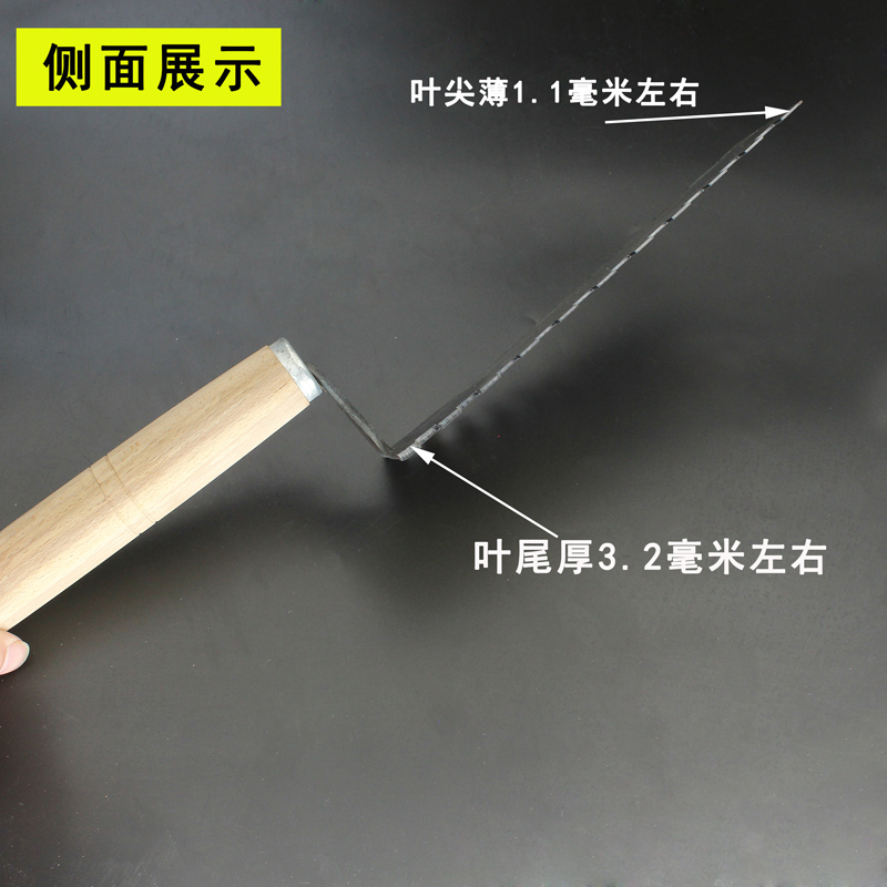 锯齿抹刀一体带齿皿刀抹泥刀贴瓷砖工具灰匙平灰器刮灰抹刀抹泥板