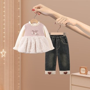 女童套装秋冬季2024新款洋气宝宝冬装加厚加绒儿童裤子裙子三件套