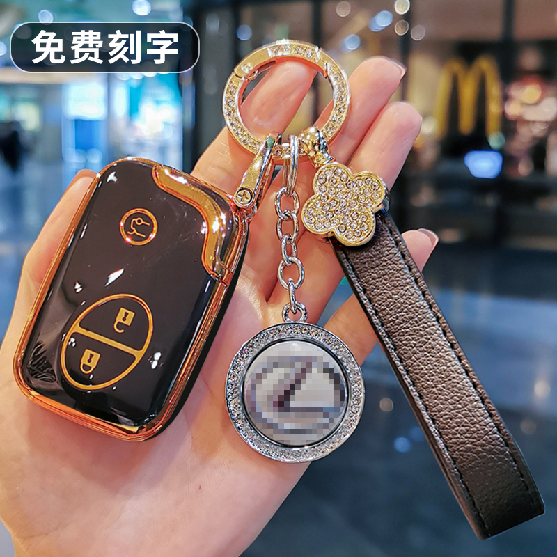 适用于老款雷克萨斯RX270RX350包CT200H专GX400ES350钥匙套GS扣壳